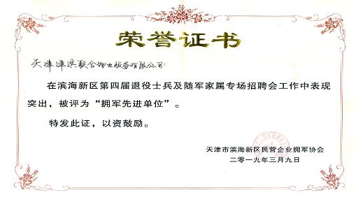 &#113;&#121;&#21315;&#20159;&#20307;&#32946;
